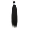Easy braid Канекалон FR1, 60 см.
